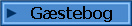 Gæstebog